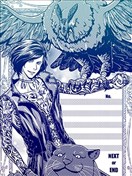 DMC5 ログ(V中心)