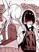 井里的天空不曾知晓