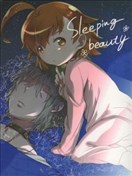 Sleeping Beauty