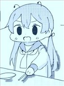 合理化