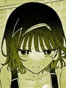 予戀以鏈