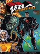 超人：黑暗面