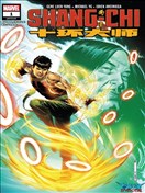 尚气与十环大师