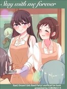 Stay with me forever