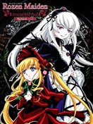 蔷薇少女动画资料集