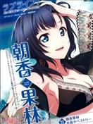 褪去不成熟的外壳