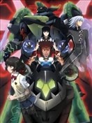 REUNION -ZEGAPAIN ARCHIVE PROJECT-