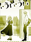 恋情初启，波折不断