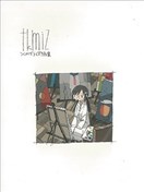 tkmiz つくみずらくがき畫集