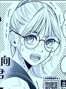 他日心之所向或为君