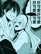 大灰狼和小白兔