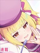 成为传奇的男娘主播雄男君！