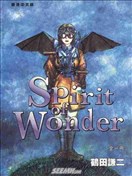 Spirit of Wonder