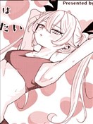 樱子前辈想要成长