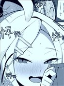 感情稍微沉重的日奈