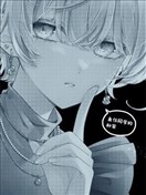 鱼住同学的秘密