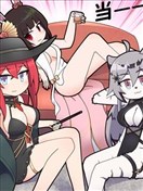 雀魂麻将官方四格漫画