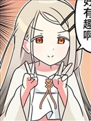 SIAN学园偶像大师漫画系列