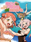 虹学会四格漫画 SKYRIUM欢迎光~临