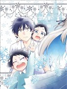 冰之公主 渴望在一隅暖阳中融化