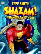 沙贊！邪惡怪物會社