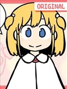 廢材魔法師帕普