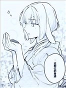 花若盛開春日自來