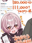 自己把氣氛破壞掉的娚孩子