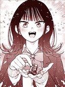 內田沙亞失暗中觀察中