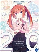 Manga Time Kirara Carat 20周年小册子