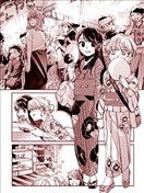 那只是一个普通的夏日