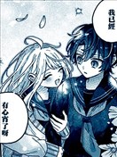 这绝对是超喜欢我吧！