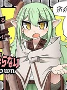 什麼都理解不了