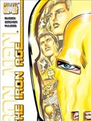 钢铁侠：钢铁纪元