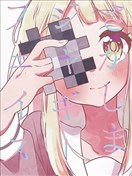 Sakashima Jaggy Face