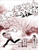 就是那种地方啊