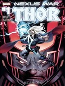 交汇之战：雷神索尔