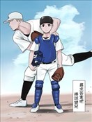 寻求答案吧棒球健儿