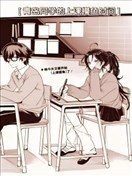 青岛同学的上课摸鱼时间