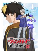 卡片戰鬥先導者 Will Dress D2