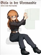 少女們在諾曼底