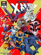 X戰警無限漫畫條漫