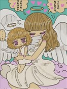 ヨシジマシウ推特短篇集