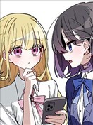 17歲與18+
