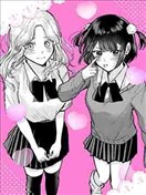 和比自己要更加可爱的女孩子相遇了