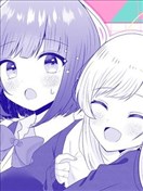 放学后宅趣♡