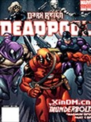 死侍大战雷霆特工队