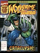 金刚狼：过去未来之日