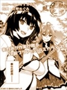 夏色牽牛花宿舍