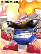 爆弹王子